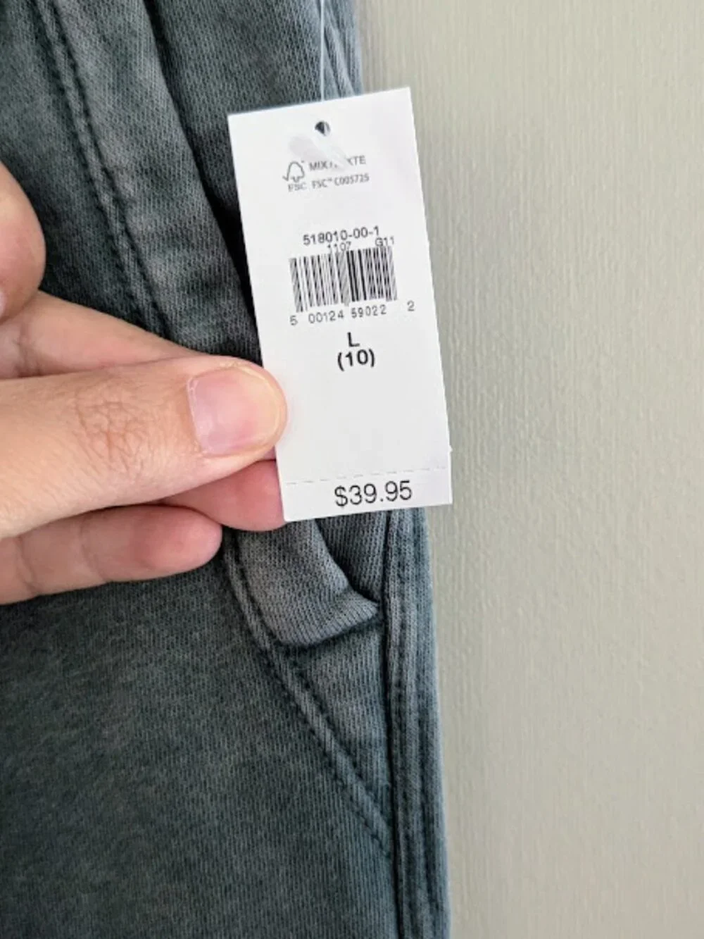 Gap Kids Vintage Soft Mineral Wash Sweatpants NWT Size 10
